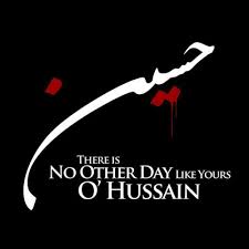 English Muharram mourning ceremonies held in Tehran